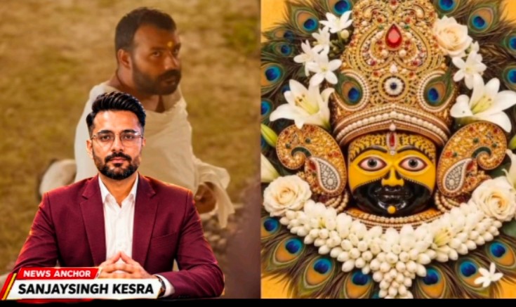 After Hanuman Ansh, Khatu Shyam's Story to Hit the Big Screen in 2027